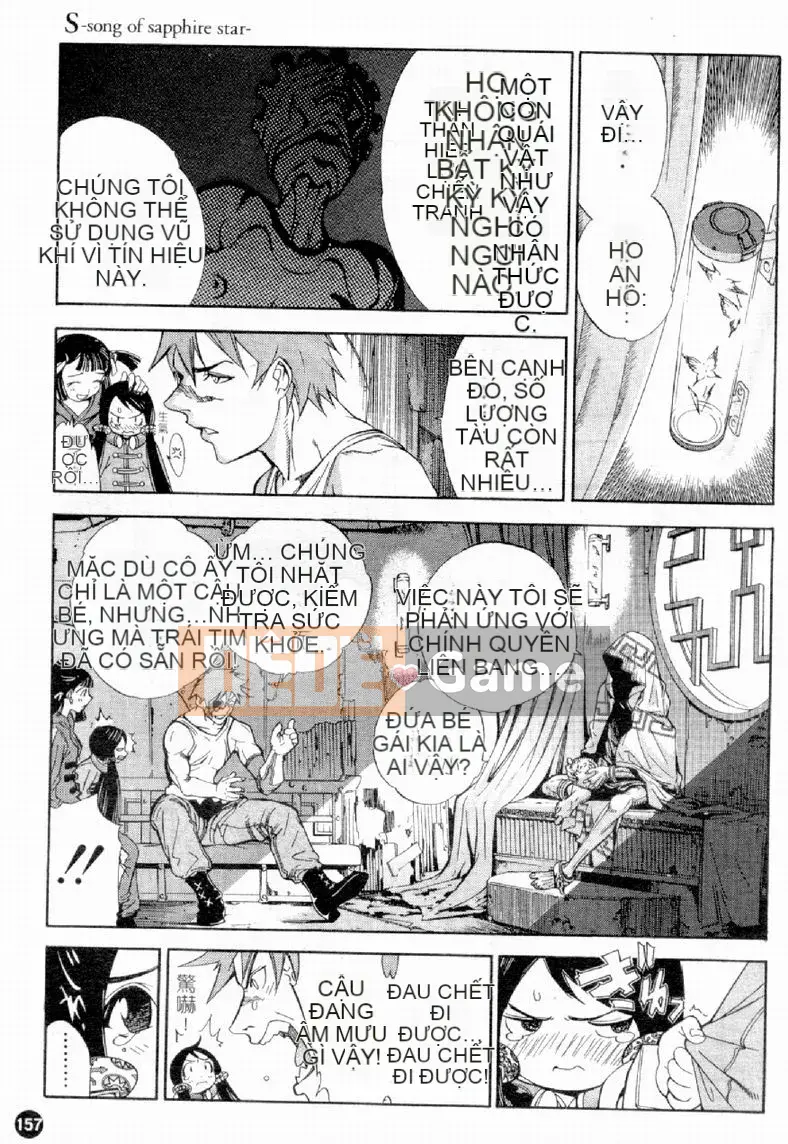 [Damuweiren] NGÔI SAO Khỏa Thân