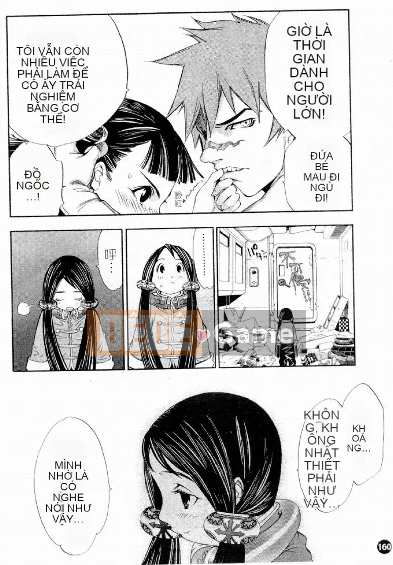 [Damuweiren] NGÔI SAO Khỏa Thân