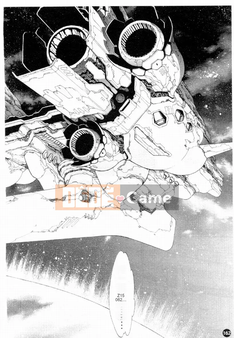 [Damuweiren] NGÔI SAO Khỏa Thân