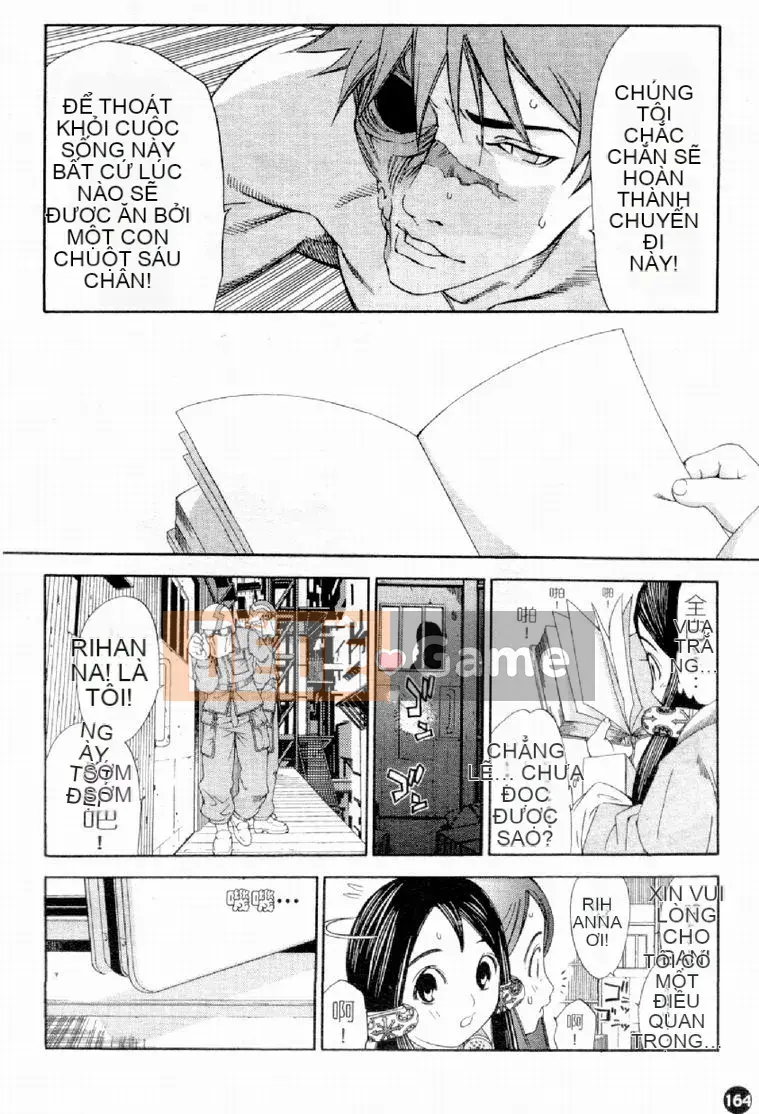 [Damuweiren] NGÔI SAO Khỏa Thân