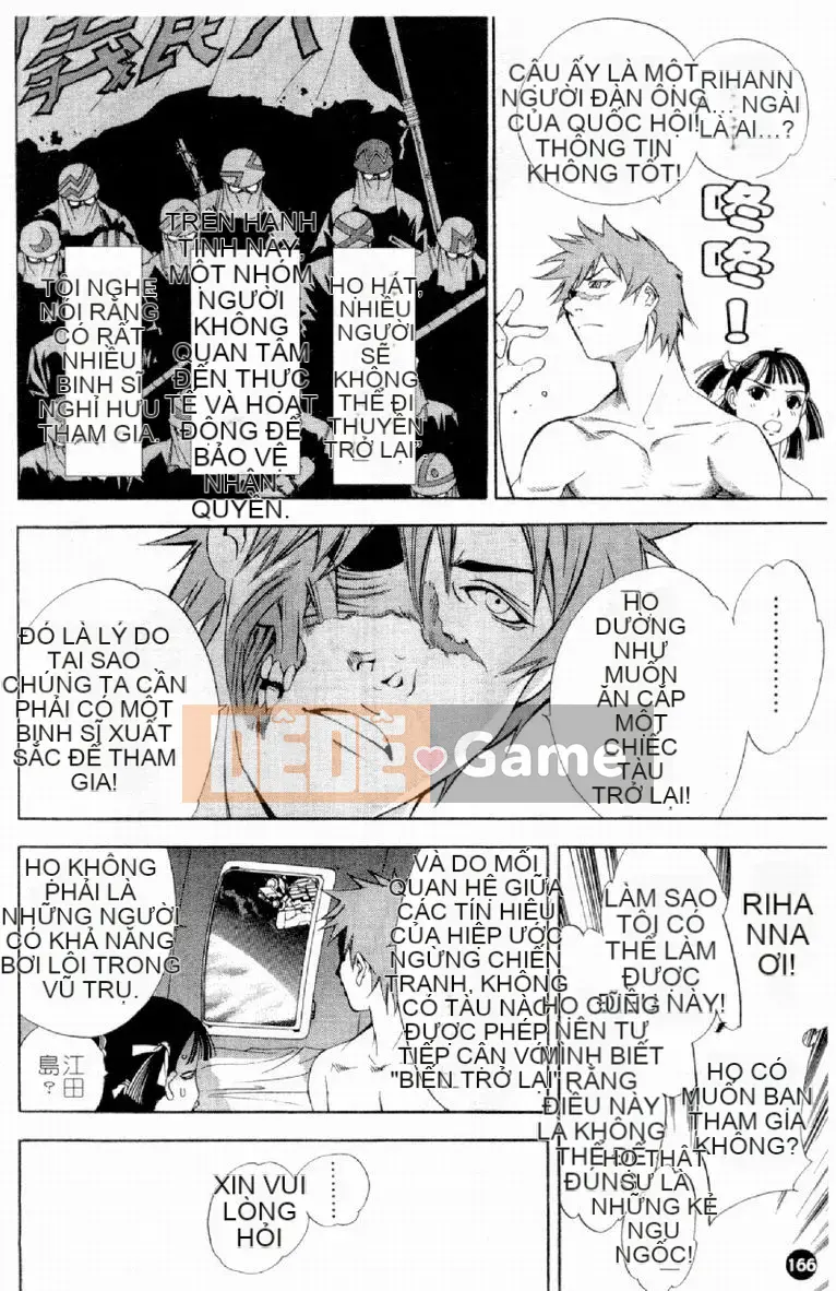 [Damuweiren] NGÔI SAO Khỏa Thân