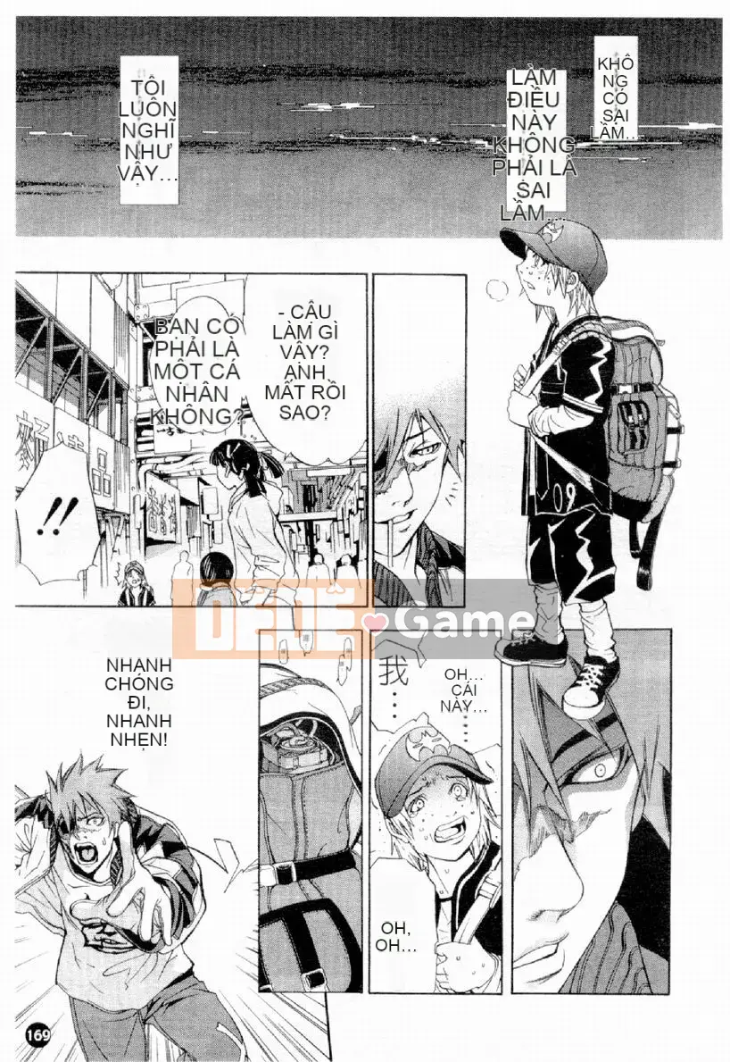 [Damuweiren] NGÔI SAO Khỏa Thân