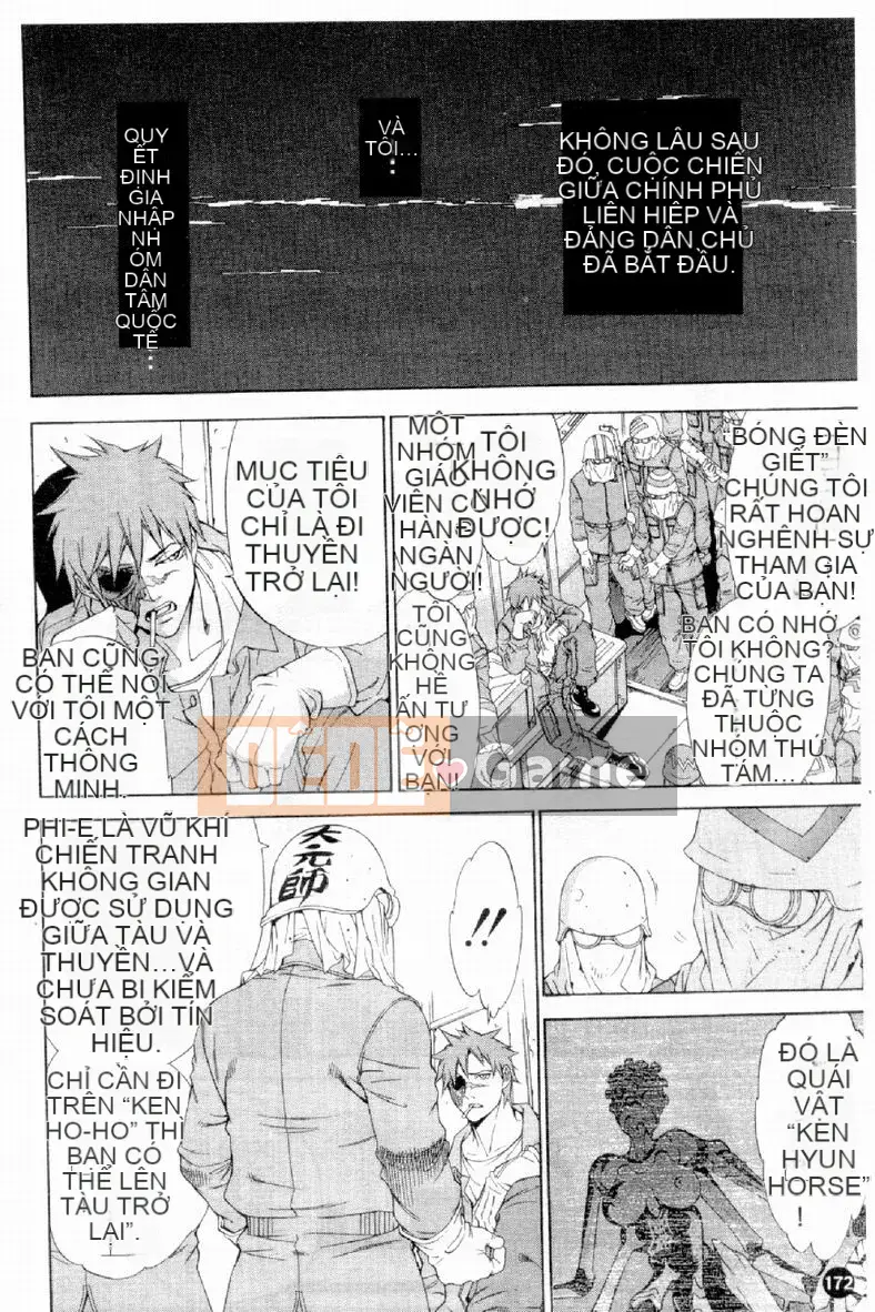 [Damuweiren] NGÔI SAO Khỏa Thân