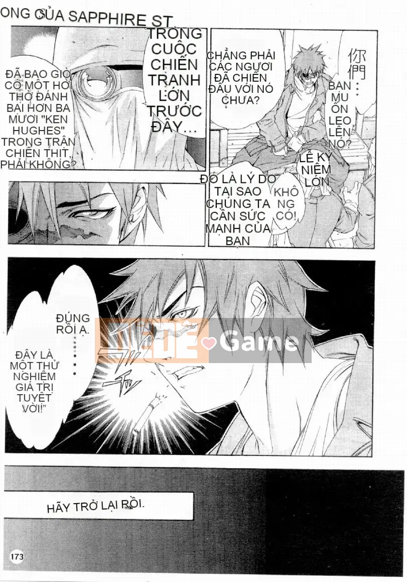 [Damuweiren] NGÔI SAO Khỏa Thân