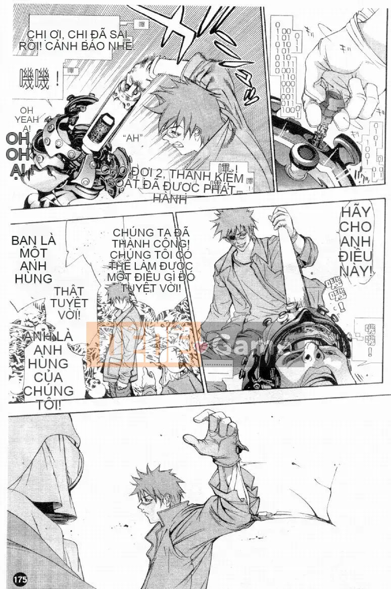 [Damuweiren] NGÔI SAO Khỏa Thân