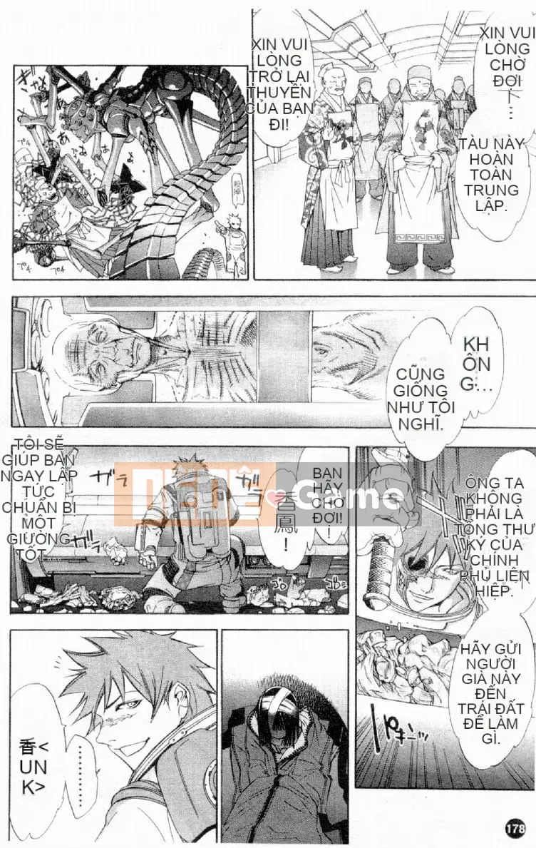 [Damuweiren] NGÔI SAO Khỏa Thân