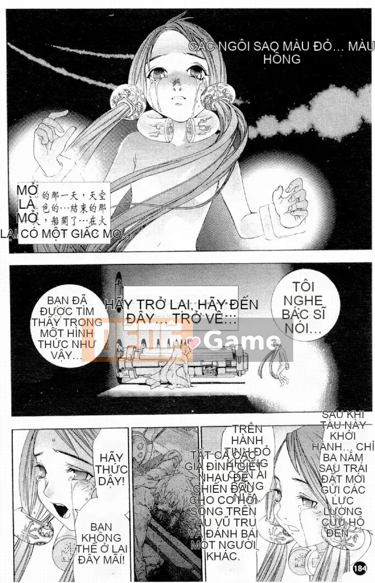 [Damuweiren] NGÔI SAO Khỏa Thân