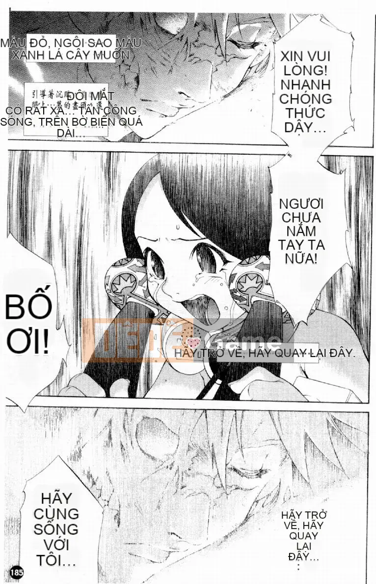 [Damuweiren] NGÔI SAO Khỏa Thân