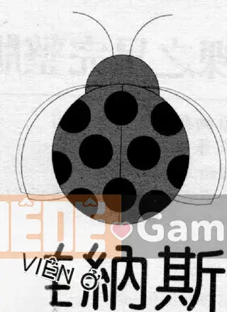 [Damuweiren] NGÔI SAO Khỏa Thân