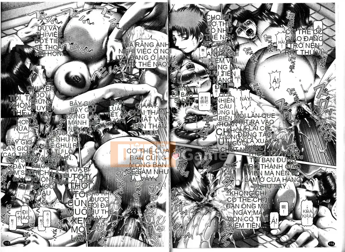 [TYPE90] Cô giáo giúp việc tình dục