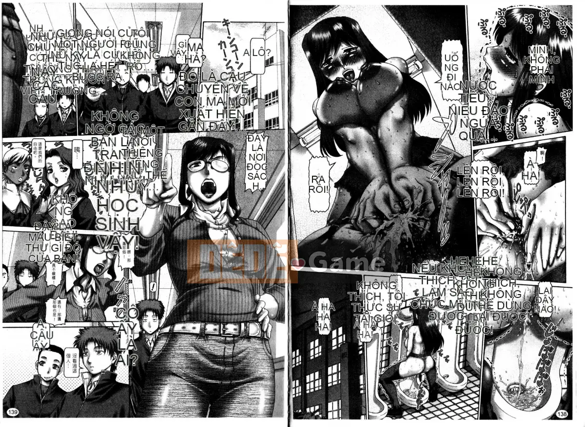 [TYPE90] Cô giáo giúp việc tình dục