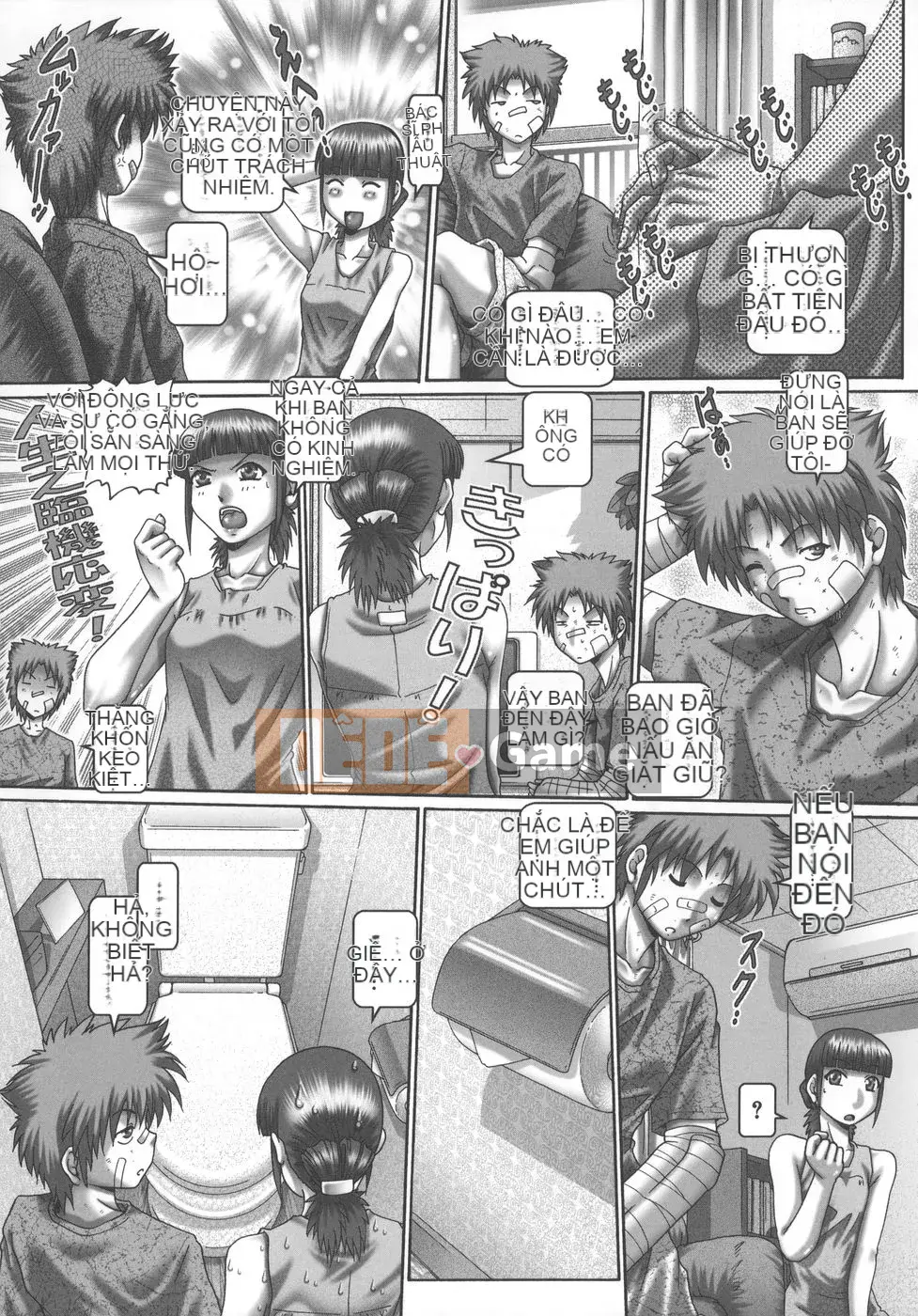 [TYPE90] Cô giáo giúp việc tình dục