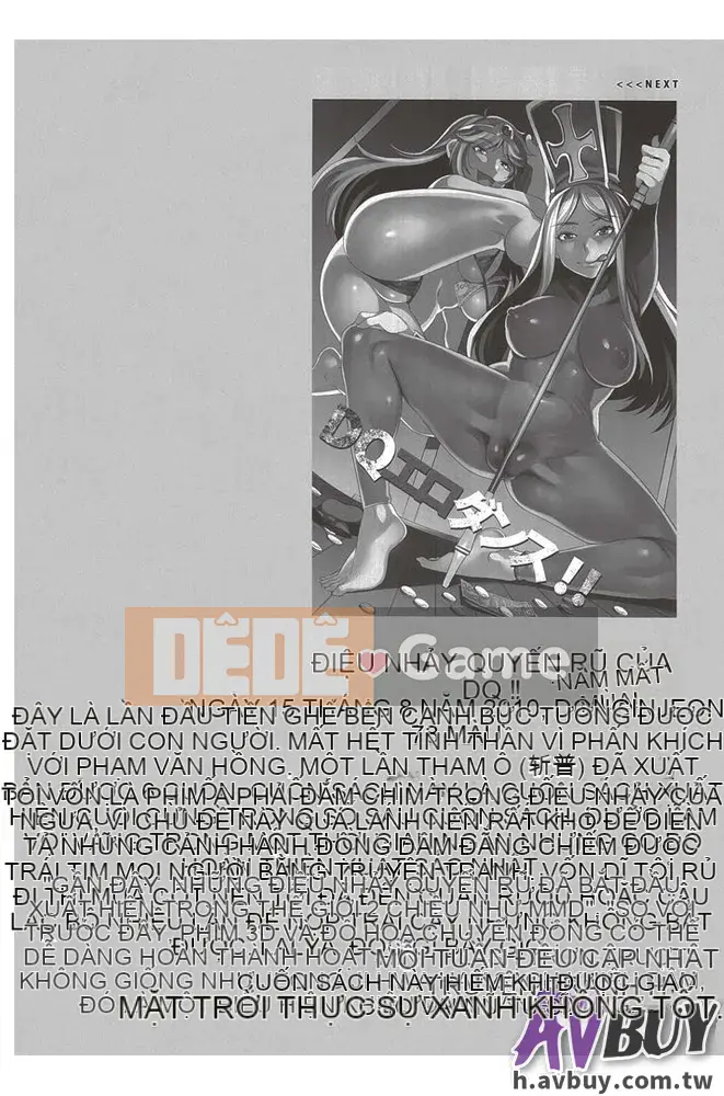 Những điểm nổi bật trong Lễ kỷ niệm 10 năm Hộp kho báu của Alice Phần 1