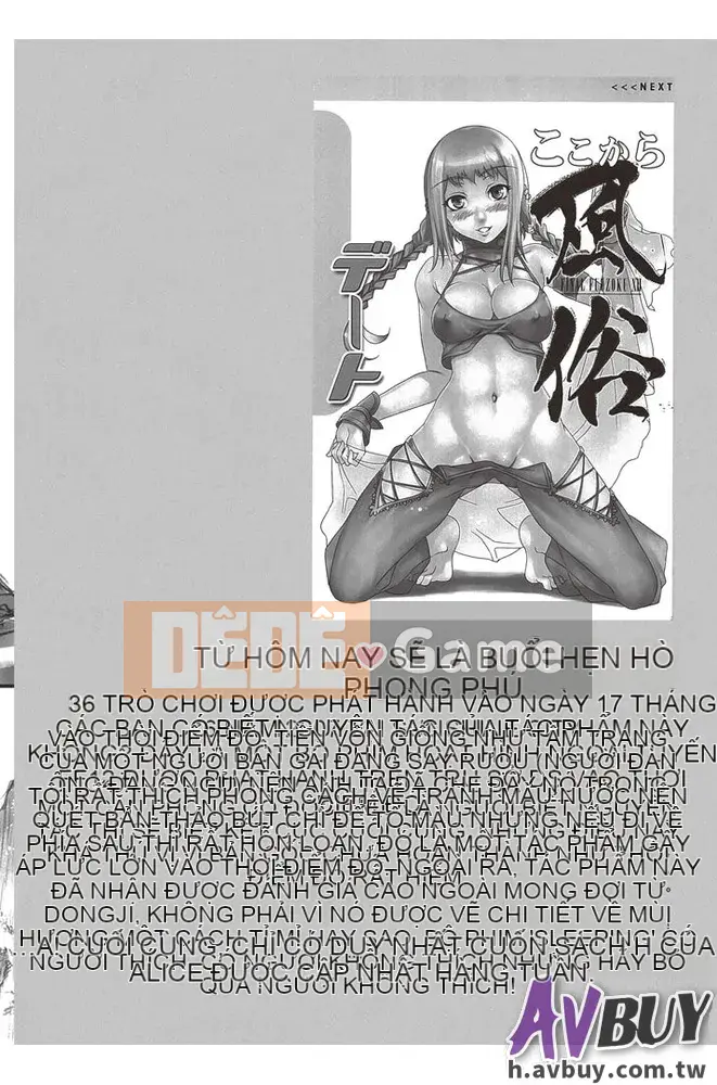 Những điểm nổi bật trong Lễ kỷ niệm 10 năm Hộp kho báu của Alice Phần 1