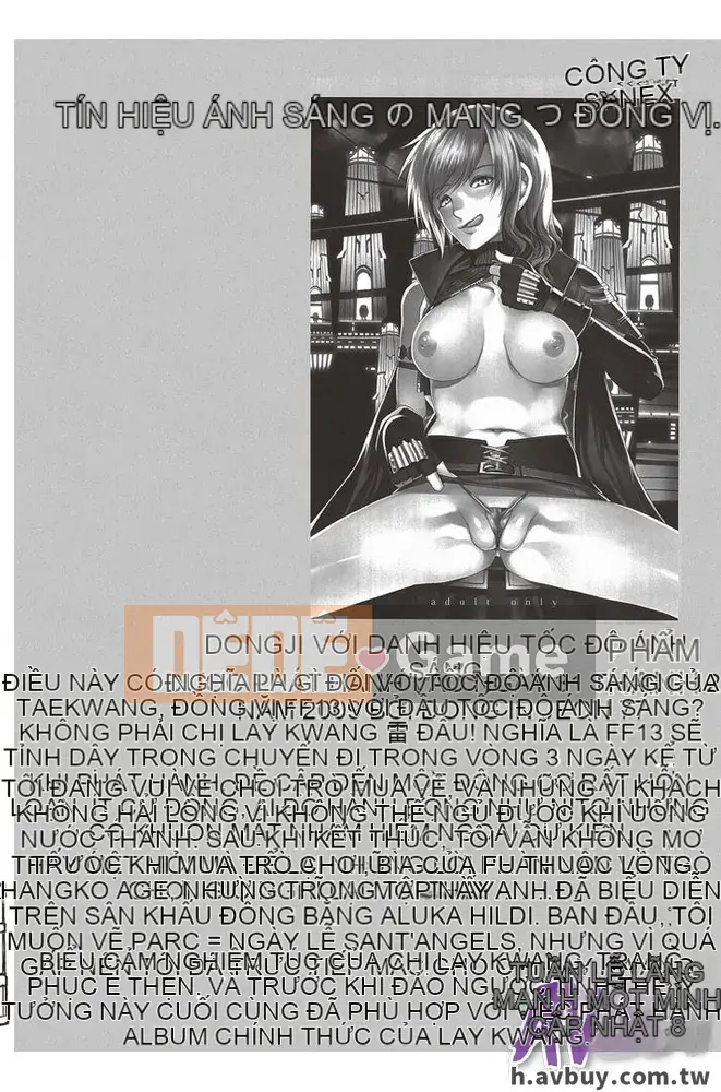 Những điểm nổi bật trong Lễ kỷ niệm 10 năm Hộp kho báu của Alice Phần 1