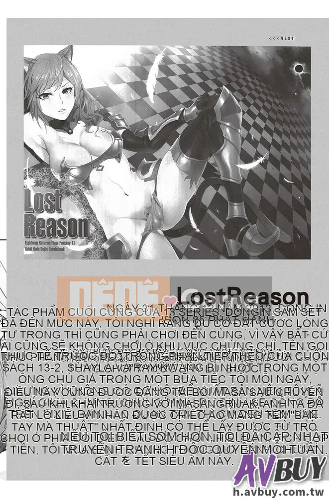 Những điểm nổi bật trong Lễ kỷ niệm 10 năm Hộp kho báu của Alice Phần 1