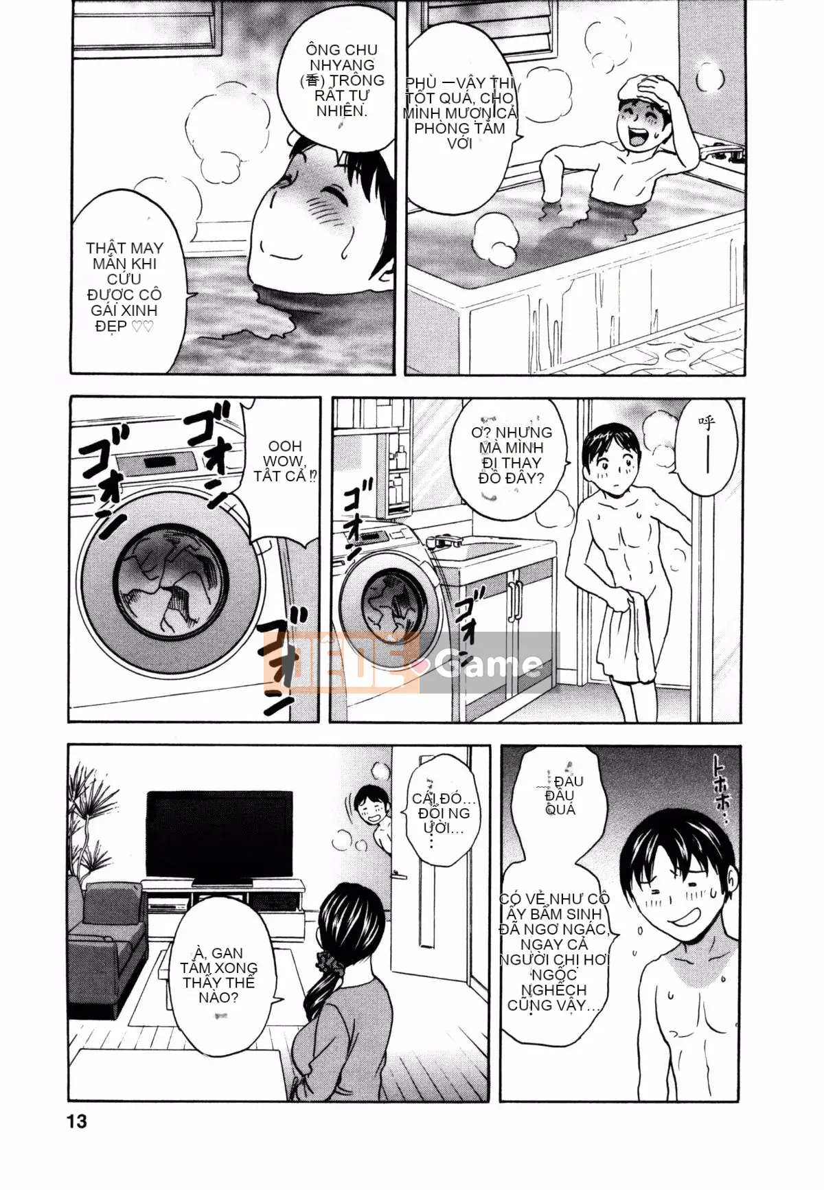 [Hidemaru] Hustle Danchiduma♥ 1 [Trung Quốc] [Hán hóa cá nhân Magic Sword]