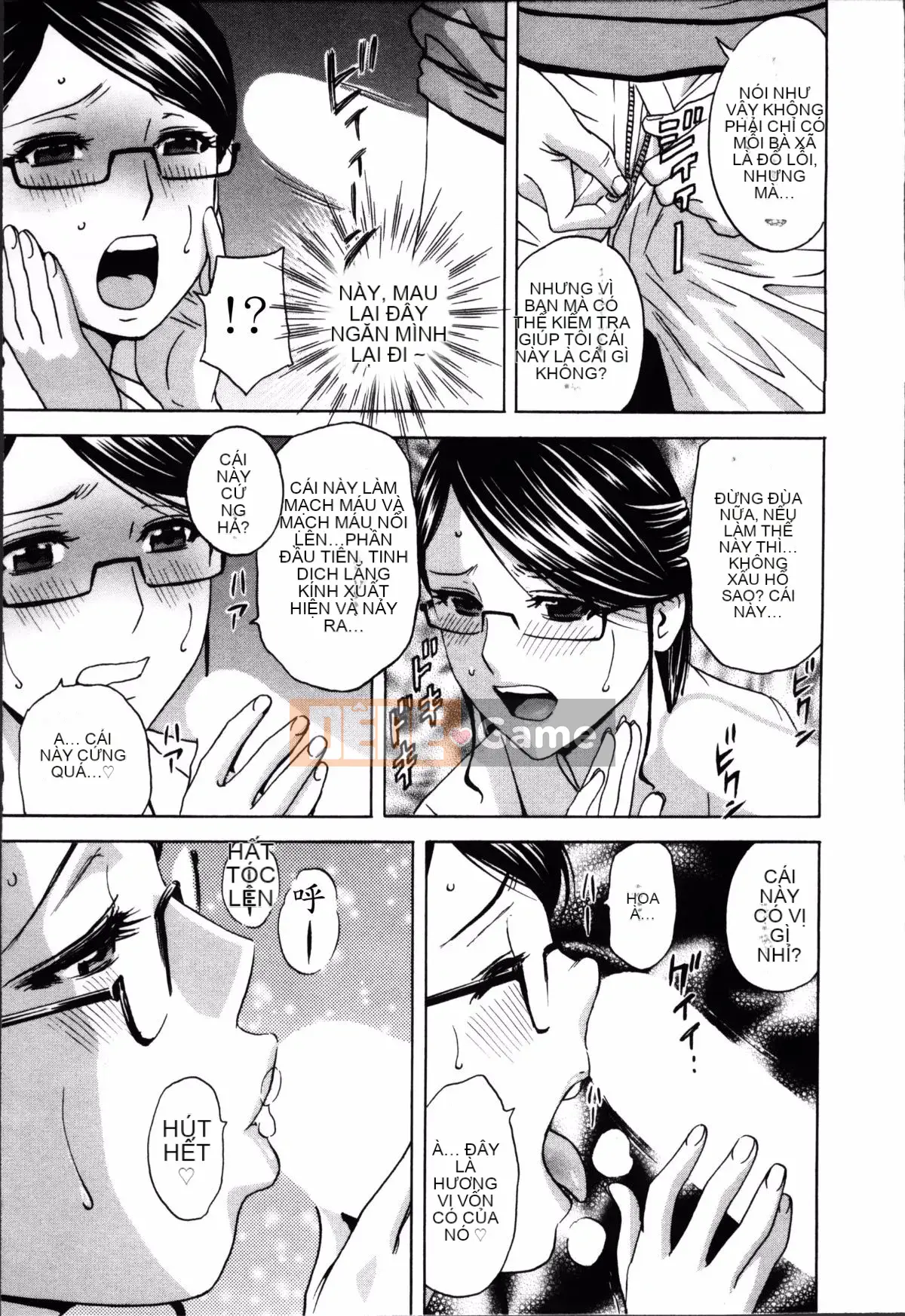 [Hidemaru] Hustle Danchiduma♥ 1 [Trung Quốc] [Hán hóa cá nhân Magic Sword]