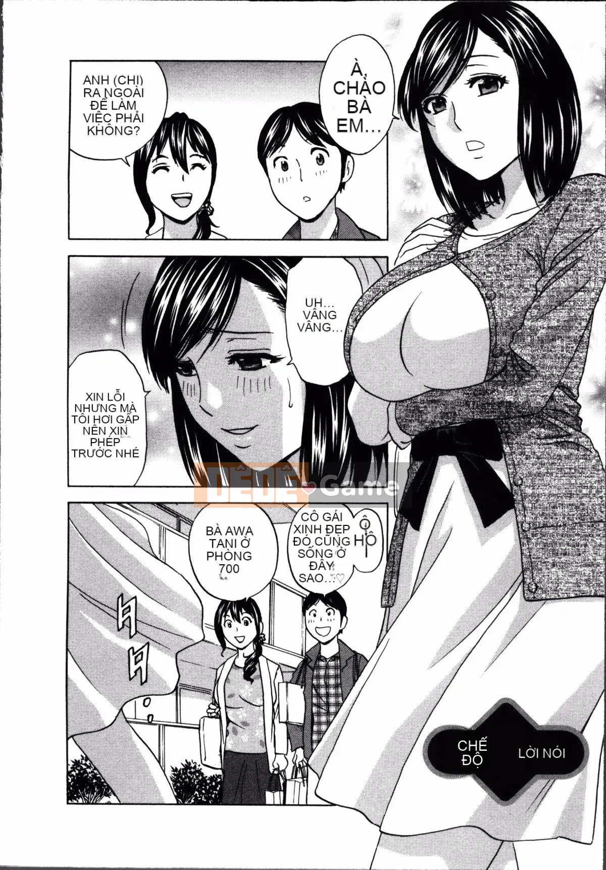 [Hidemaru] Hustle Danchiduma♥ 1 [Trung Quốc] [Hán hóa cá nhân Magic Sword]