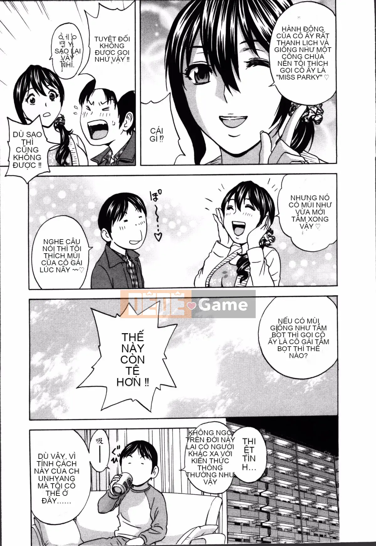 [Hidemaru] Hustle Danchiduma♥ 1 [Trung Quốc] [Hán hóa cá nhân Magic Sword]