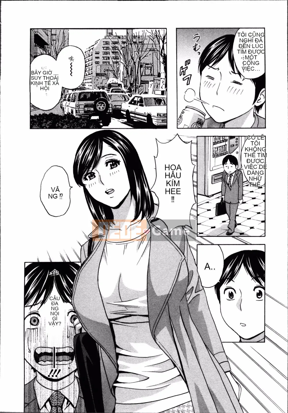 [Hidemaru] Hustle Danchiduma♥ 1 [Trung Quốc] [Hán hóa cá nhân Magic Sword]