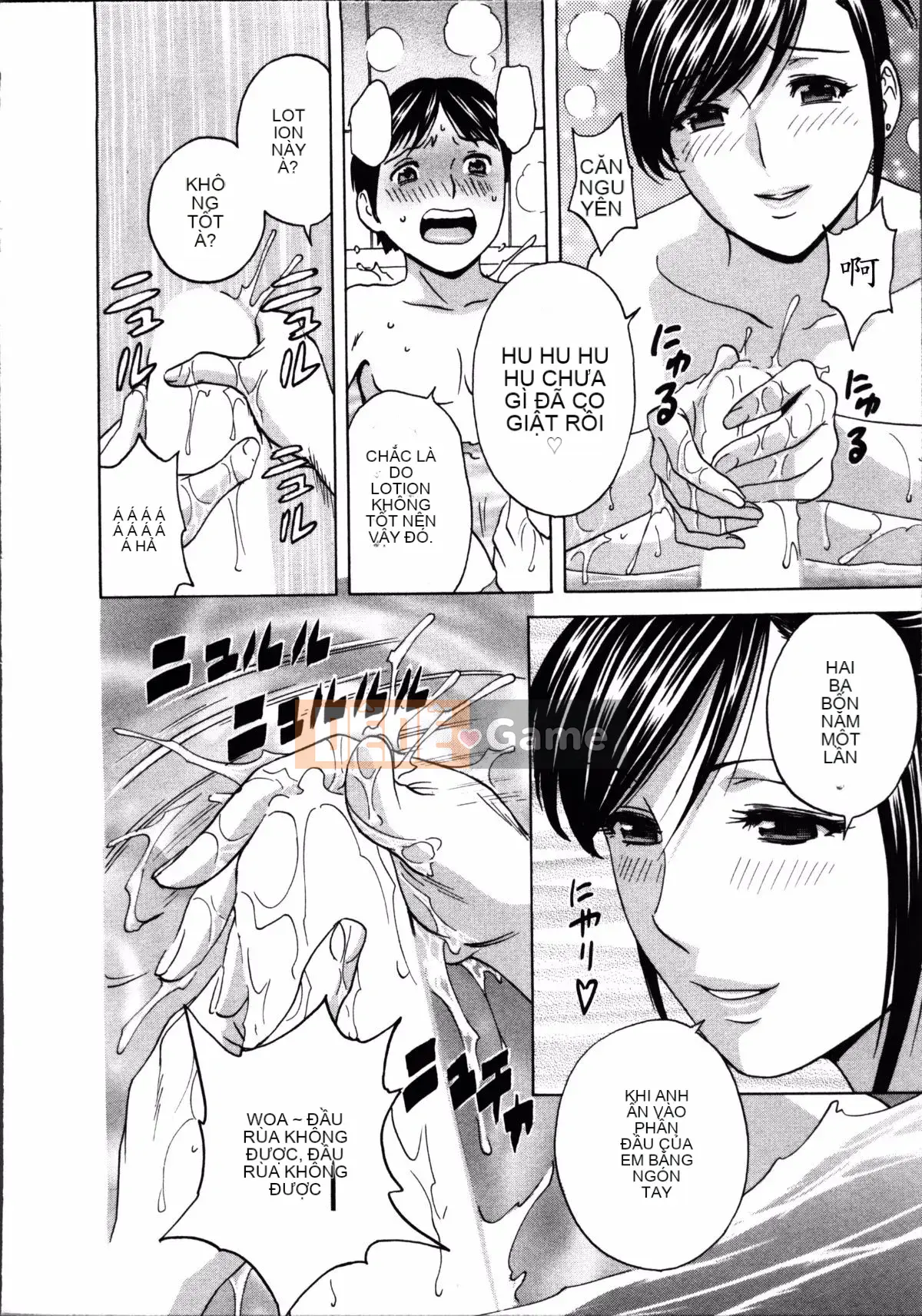 [Hidemaru] Hustle Danchiduma♥ 1 [Trung Quốc] [Hán hóa cá nhân Magic Sword]