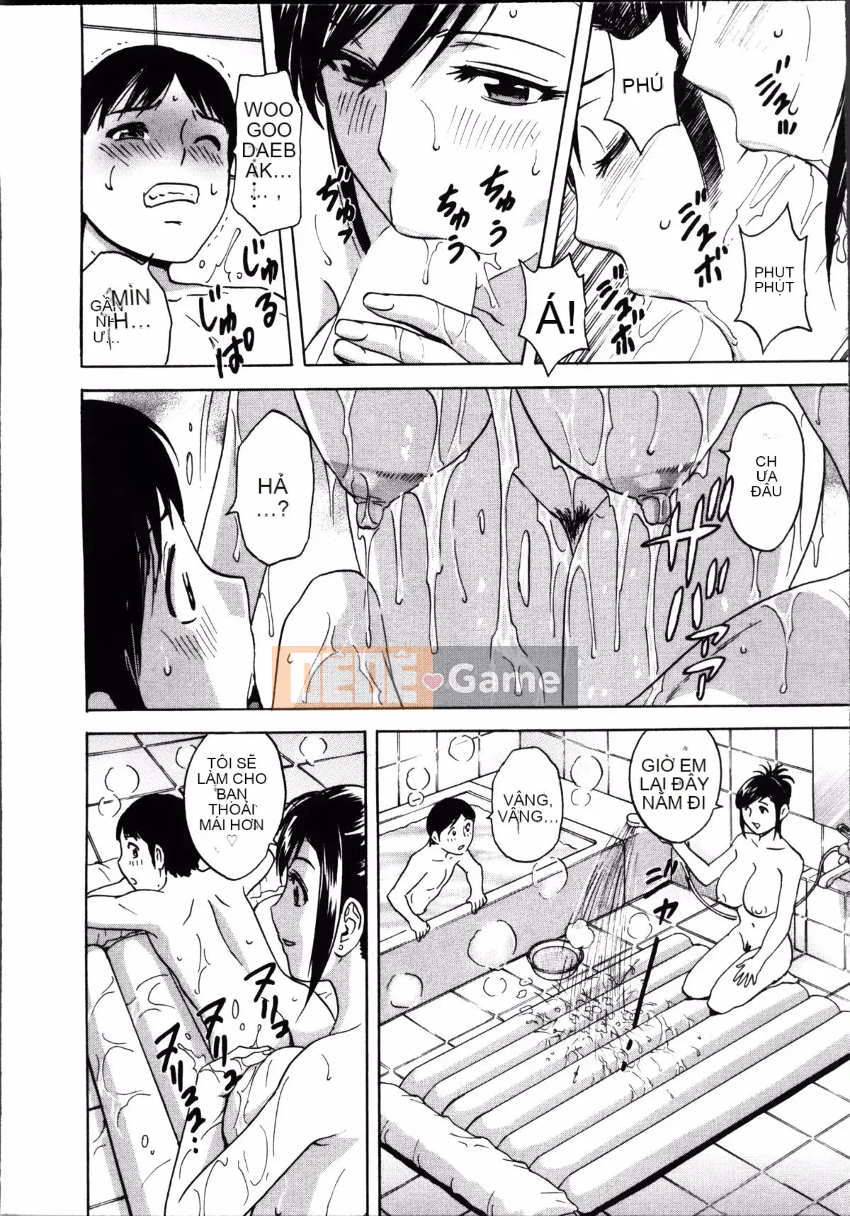 [Hidemaru] Hustle Danchiduma♥ 1 [Trung Quốc] [Hán hóa cá nhân Magic Sword]