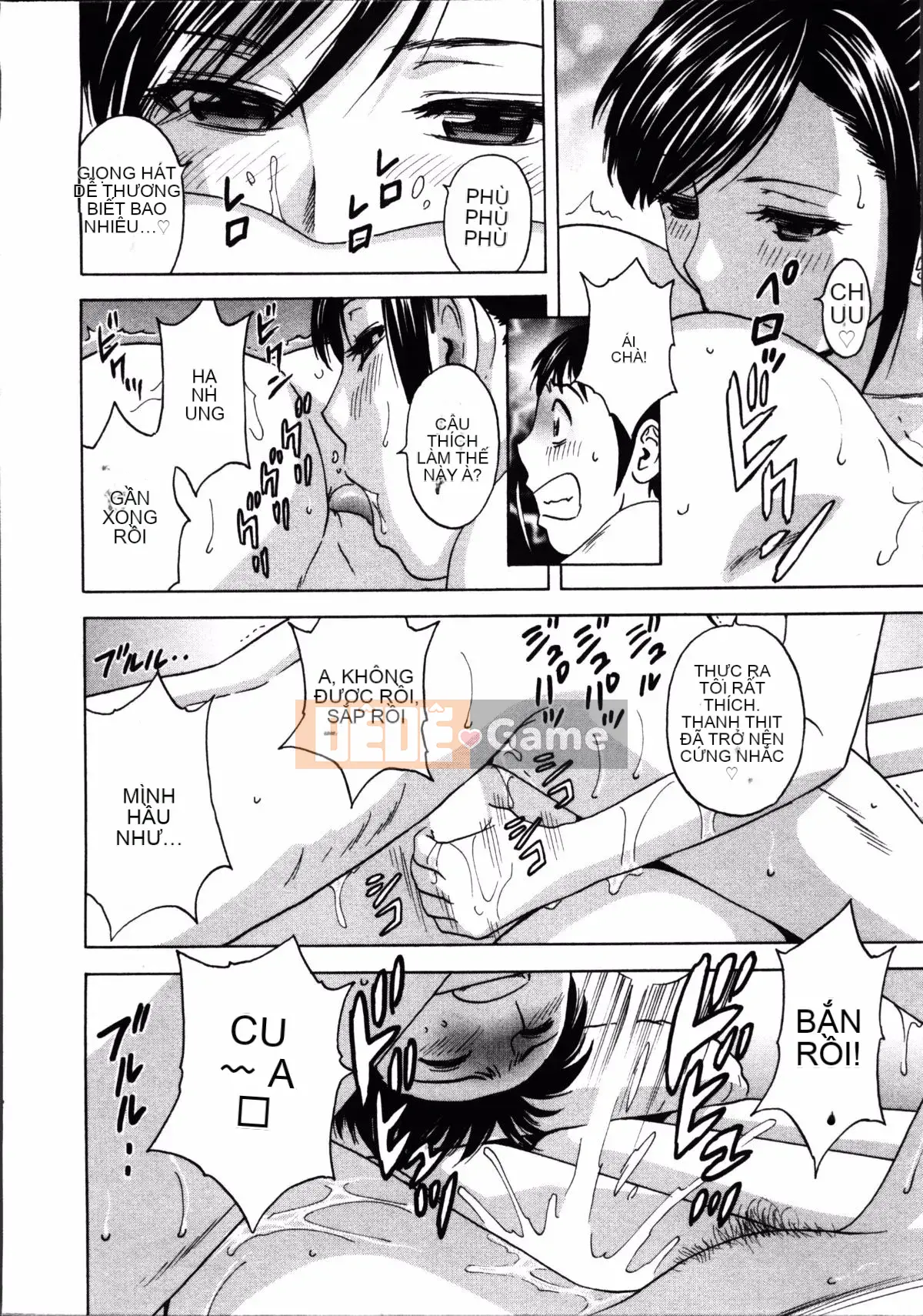 [Hidemaru] Hustle Danchiduma♥ 1 [Trung Quốc] [Hán hóa cá nhân Magic Sword]