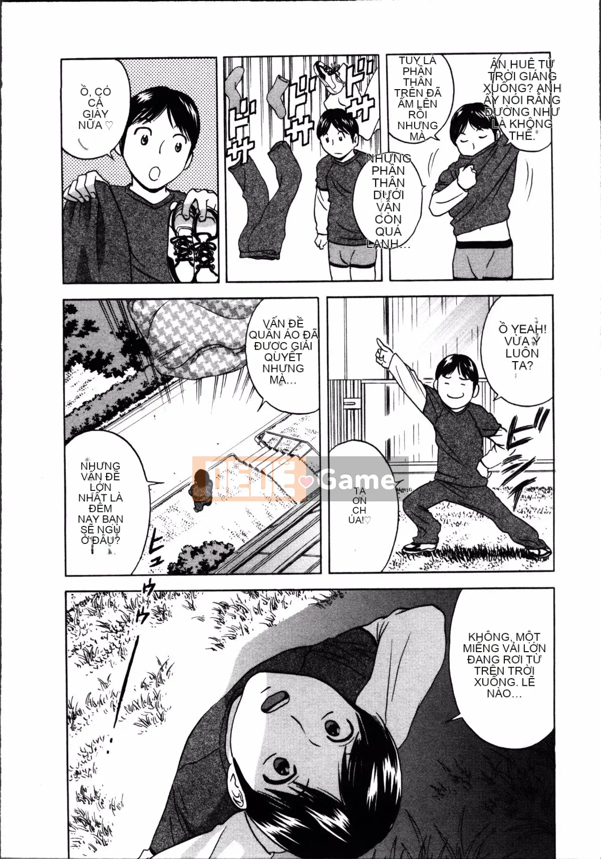 [Hidemaru] Hustle Danchiduma♥ 1 [Trung Quốc] [Hán hóa cá nhân Magic Sword]