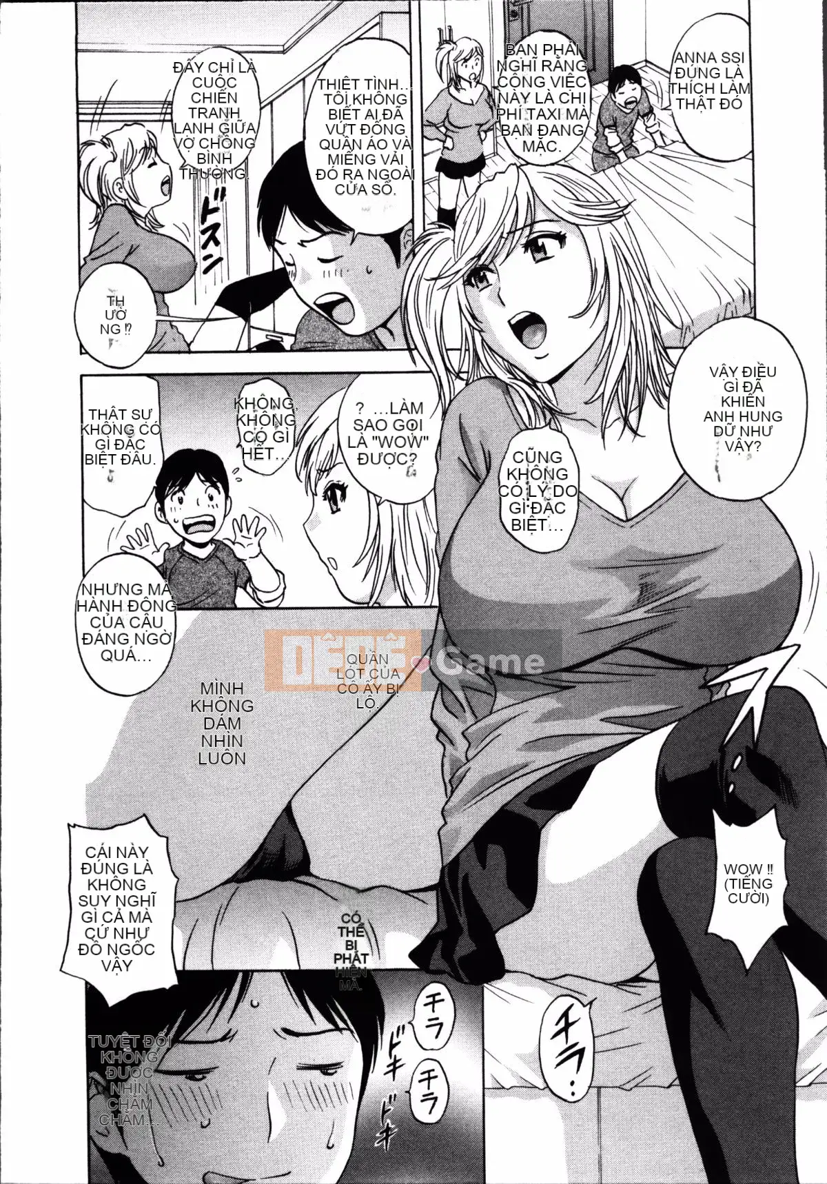 [Hidemaru] Hustle Danchiduma♥ 1 [Trung Quốc] [Hán hóa cá nhân Magic Sword]