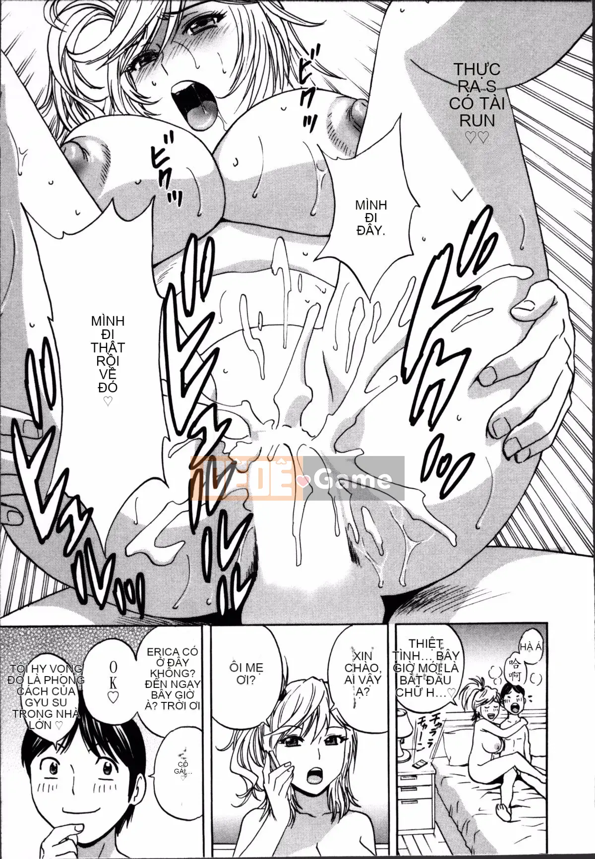 [Hidemaru] Hustle Danchiduma♥ 1 [Trung Quốc] [Hán hóa cá nhân Magic Sword]