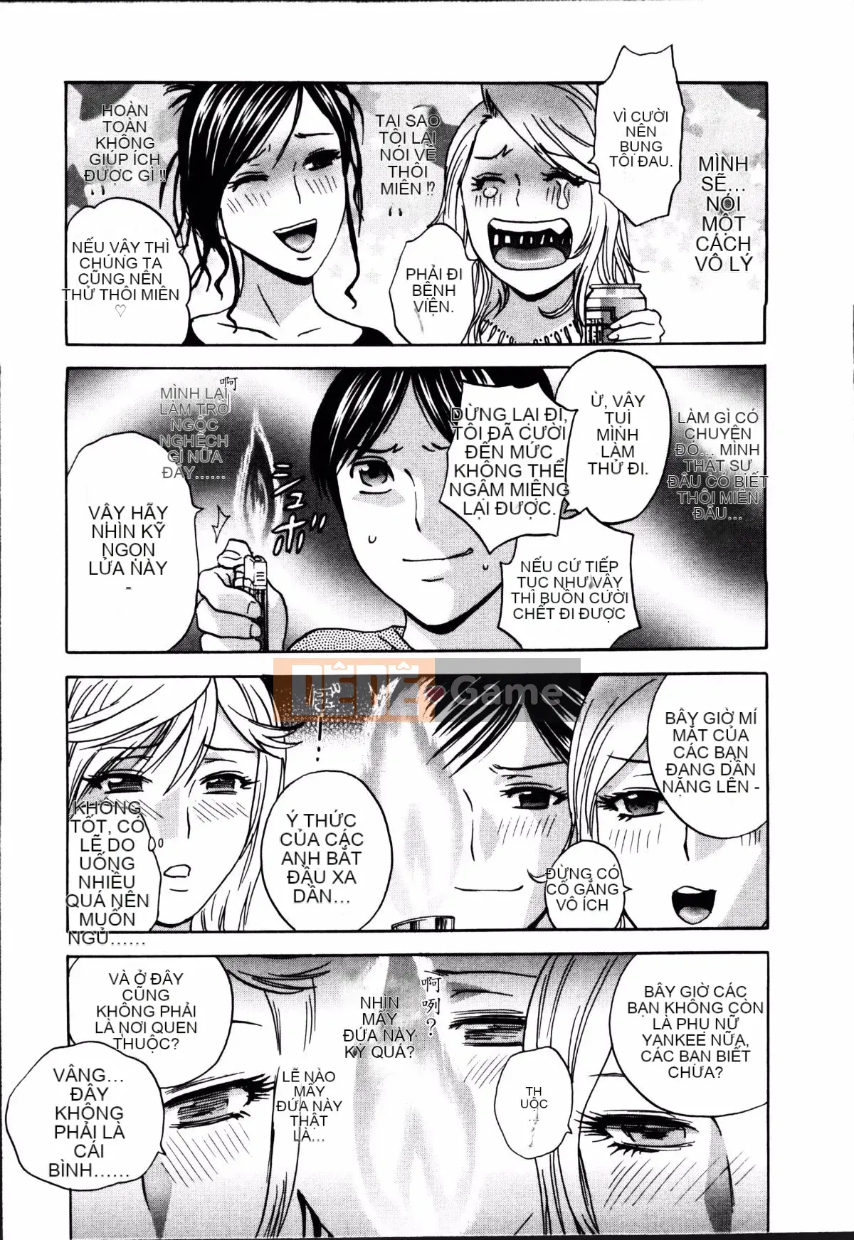 [Hidemaru] Hustle Danchiduma♥ 1 [Trung Quốc] [Hán hóa cá nhân Magic Sword]