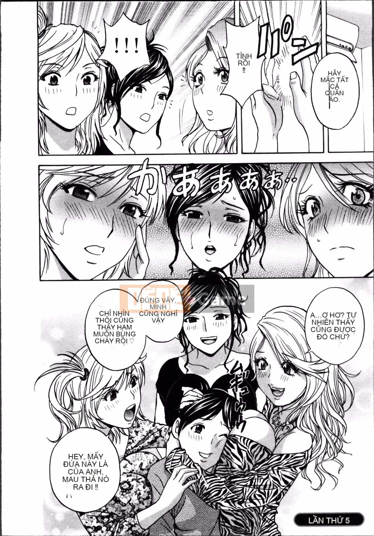 [Hidemaru] Hustle Danchiduma♥ 1 [Trung Quốc] [Hán hóa cá nhân Magic Sword]