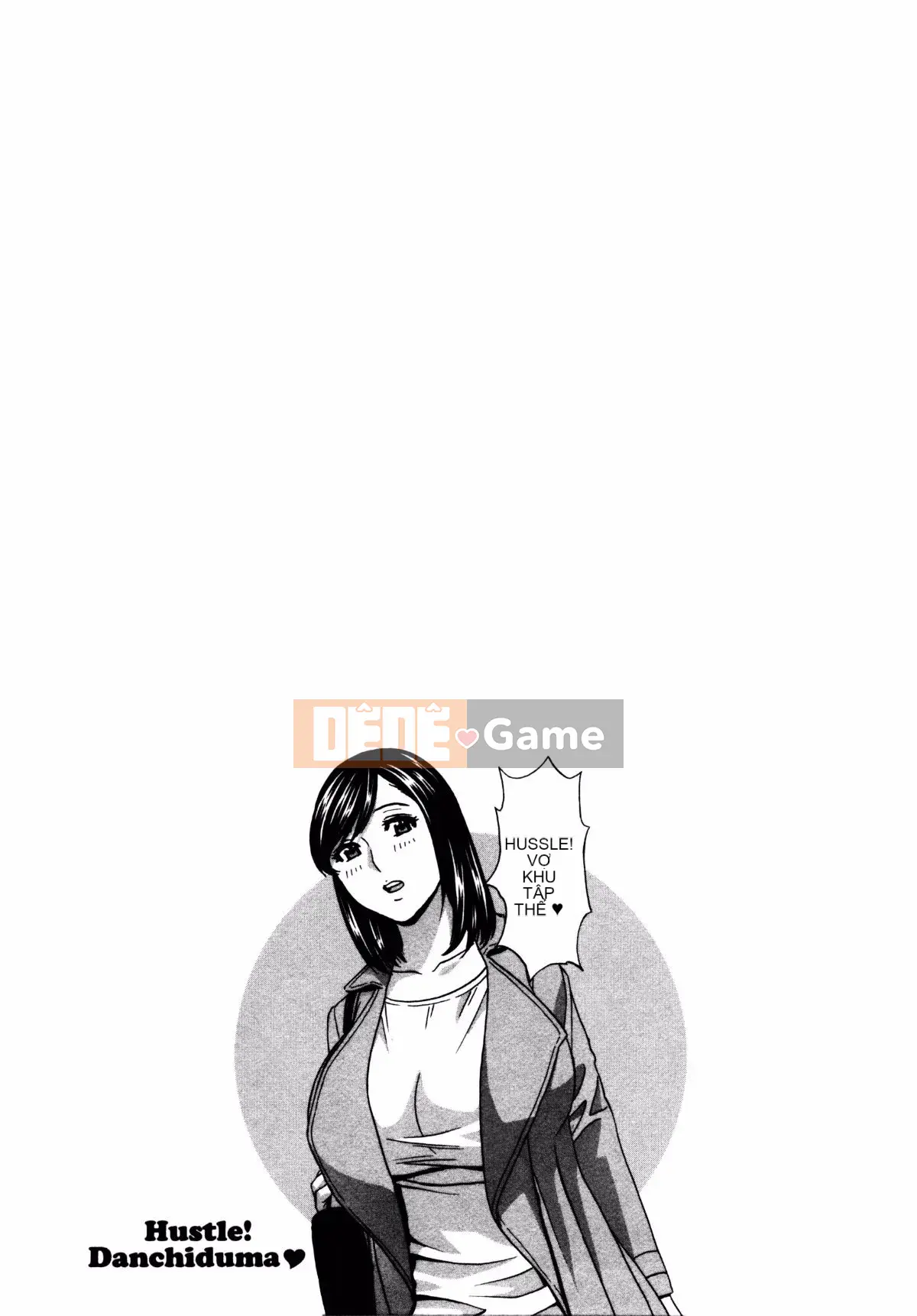 [Hidemaru] Hustle Danchiduma♥ 1 [Trung Quốc] [Hán hóa cá nhân Magic Sword]