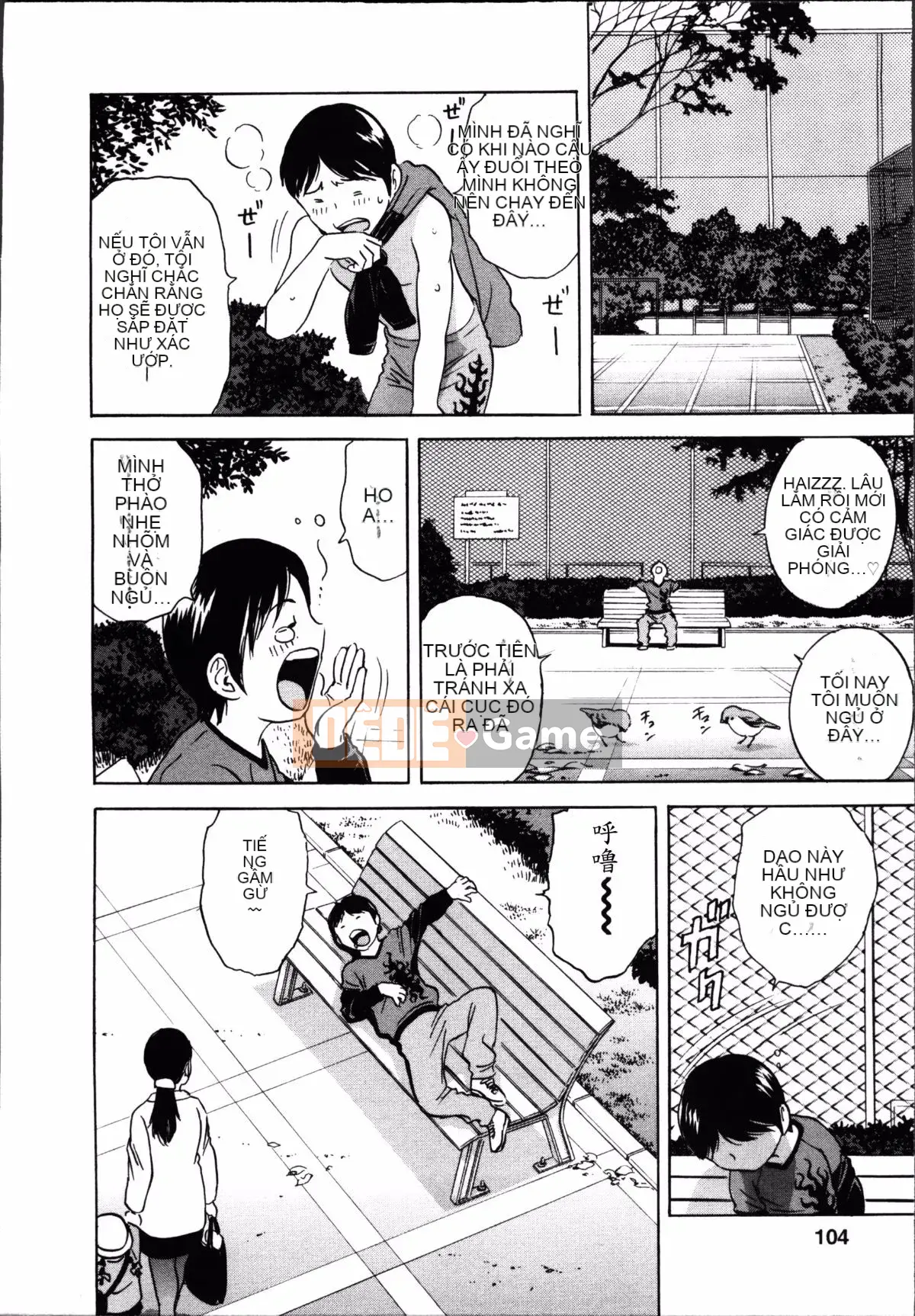 [Hidemaru] Hustle Danchiduma♥ 1 [Trung Quốc] [Hán hóa cá nhân Magic Sword]