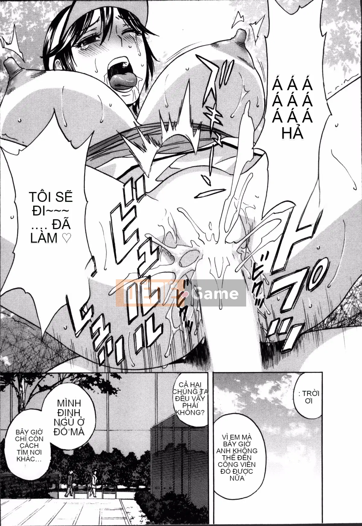 [Hidemaru] Hustle Danchiduma♥ 1 [Trung Quốc] [Hán hóa cá nhân Magic Sword]