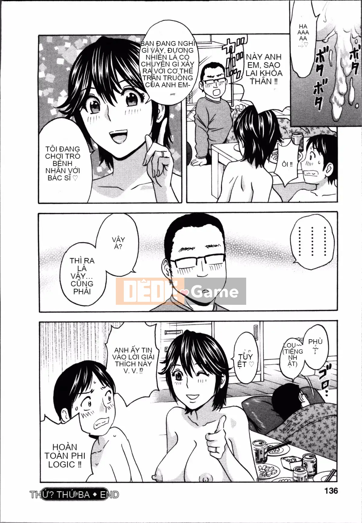 [Hidemaru] Hustle Danchiduma♥ 1 [Trung Quốc] [Hán hóa cá nhân Magic Sword]