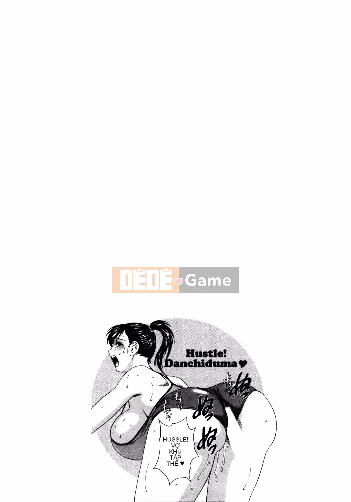 [Hidemaru] Hustle Danchiduma♥ 1 [Trung Quốc] [Hán hóa cá nhân Magic Sword]