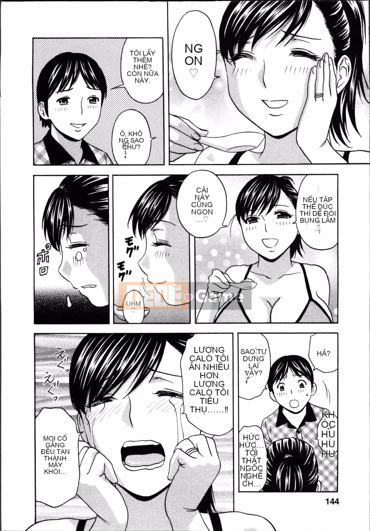 [Hidemaru] Hustle Danchiduma♥ 1 [Trung Quốc] [Hán hóa cá nhân Magic Sword]