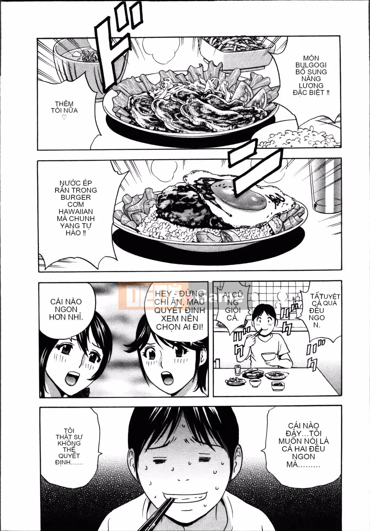 [Hidemaru] Hustle Danchiduma♥ 1 [Trung Quốc] [Hán hóa cá nhân Magic Sword]