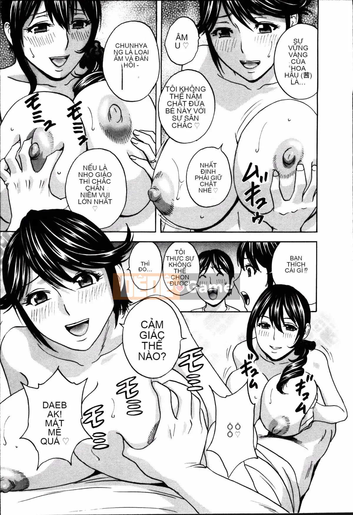 [Hidemaru] Hustle Danchiduma♥ 1 [Trung Quốc] [Hán hóa cá nhân Magic Sword]