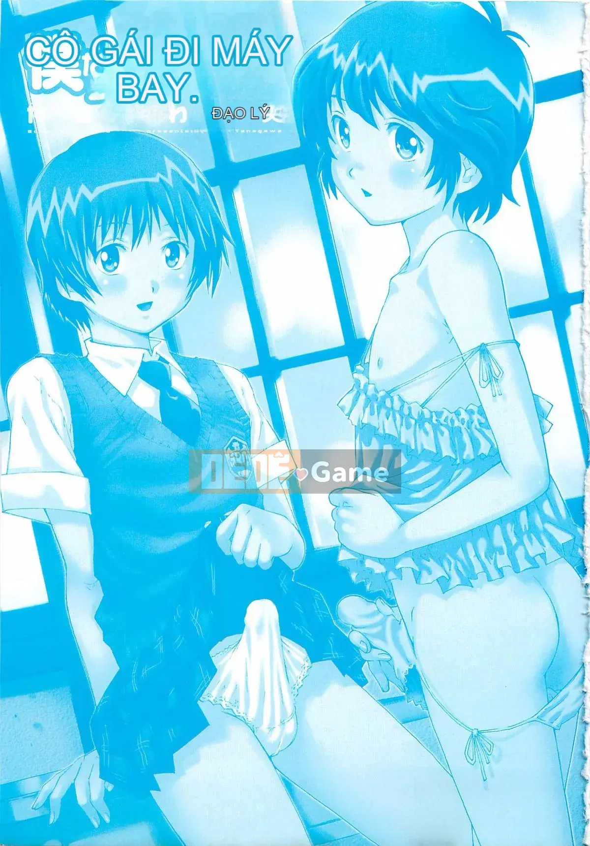 [Yanagawa Rio] Bokutachi Otokonoko - [Yanagawa Rio] Bokutachi Otokonoko
