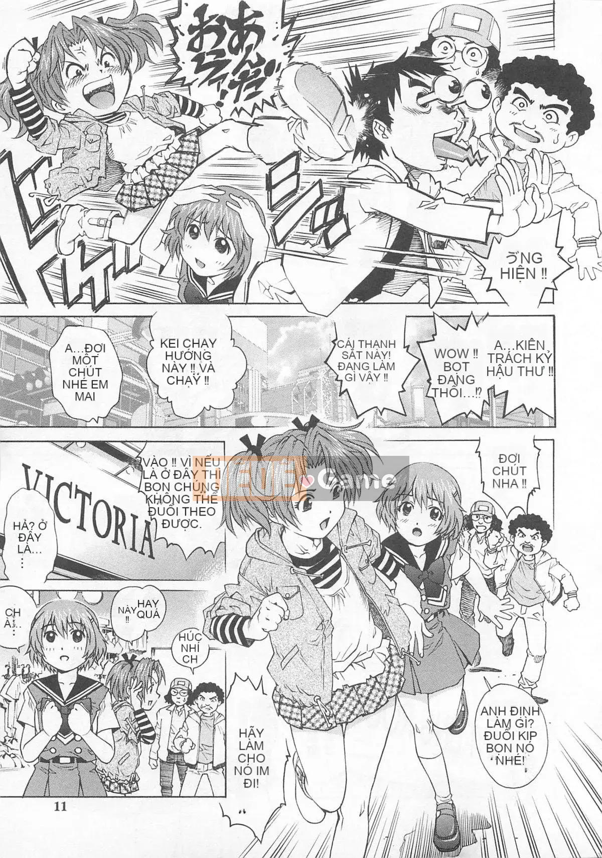 [Yanagawa Rio] Bokutachi Otokonoko - [Yanagawa Rio] Bokutachi Otokonoko