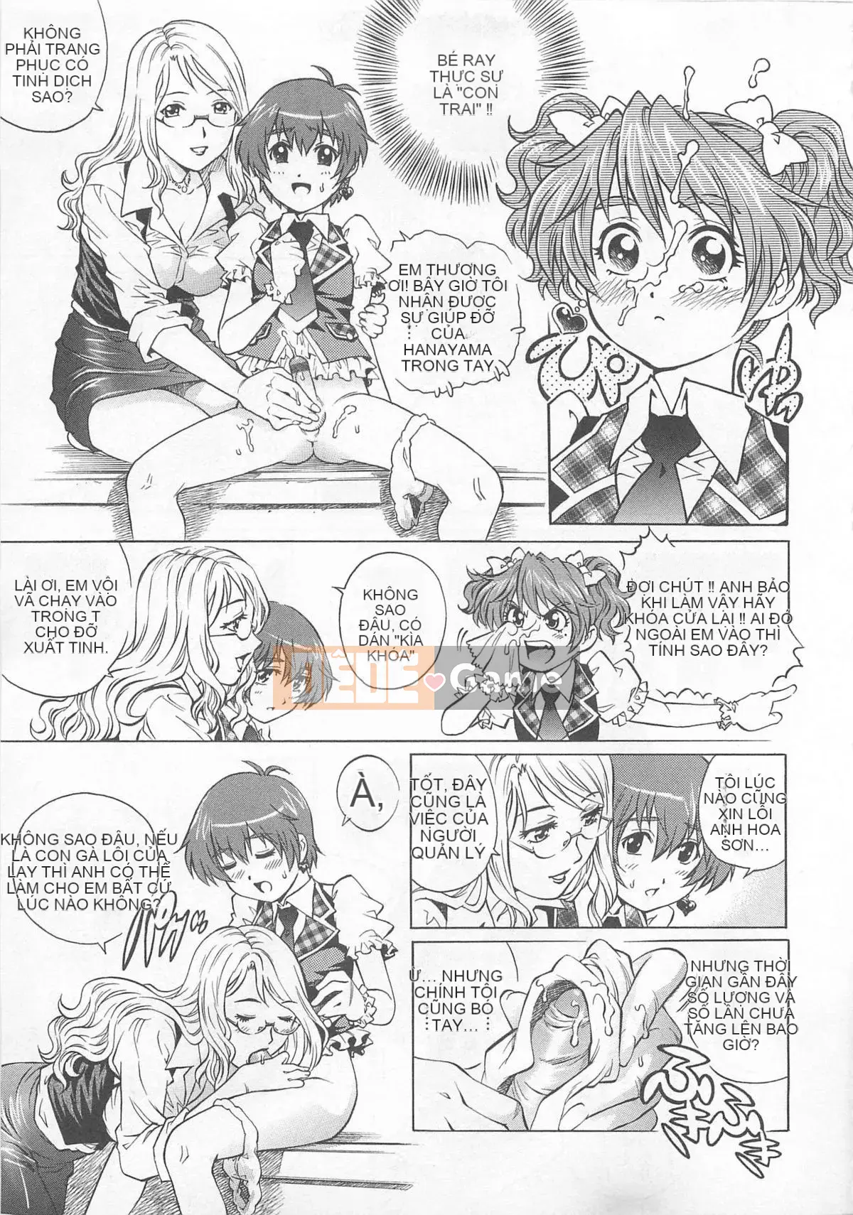 [Yanagawa Rio] Bokutachi Otokonoko - [Yanagawa Rio] Bokutachi Otokonoko