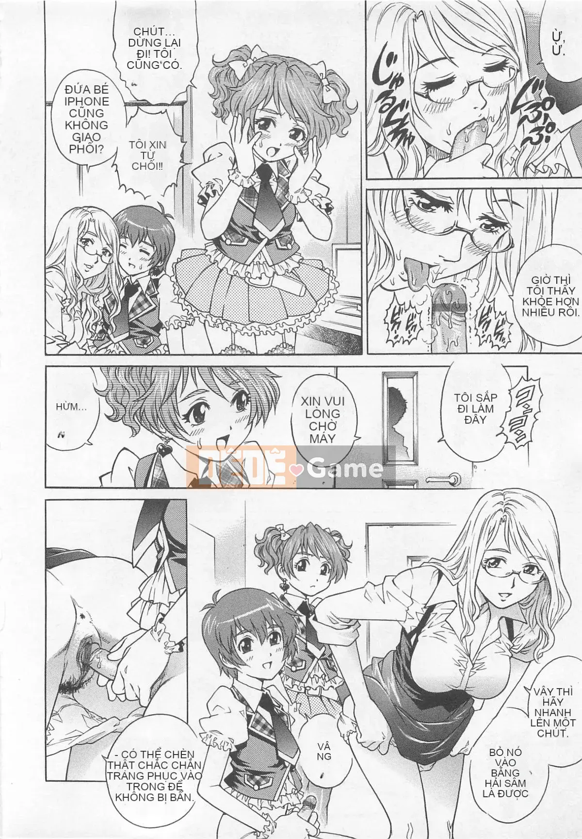 [Yanagawa Rio] Bokutachi Otokonoko - [Yanagawa Rio] Bokutachi Otokonoko