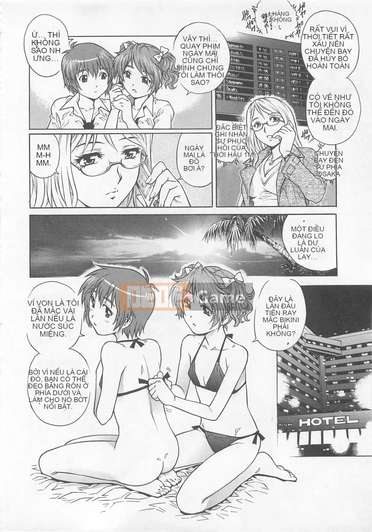 [Yanagawa Rio] Bokutachi Otokonoko - [Yanagawa Rio] Bokutachi Otokonoko