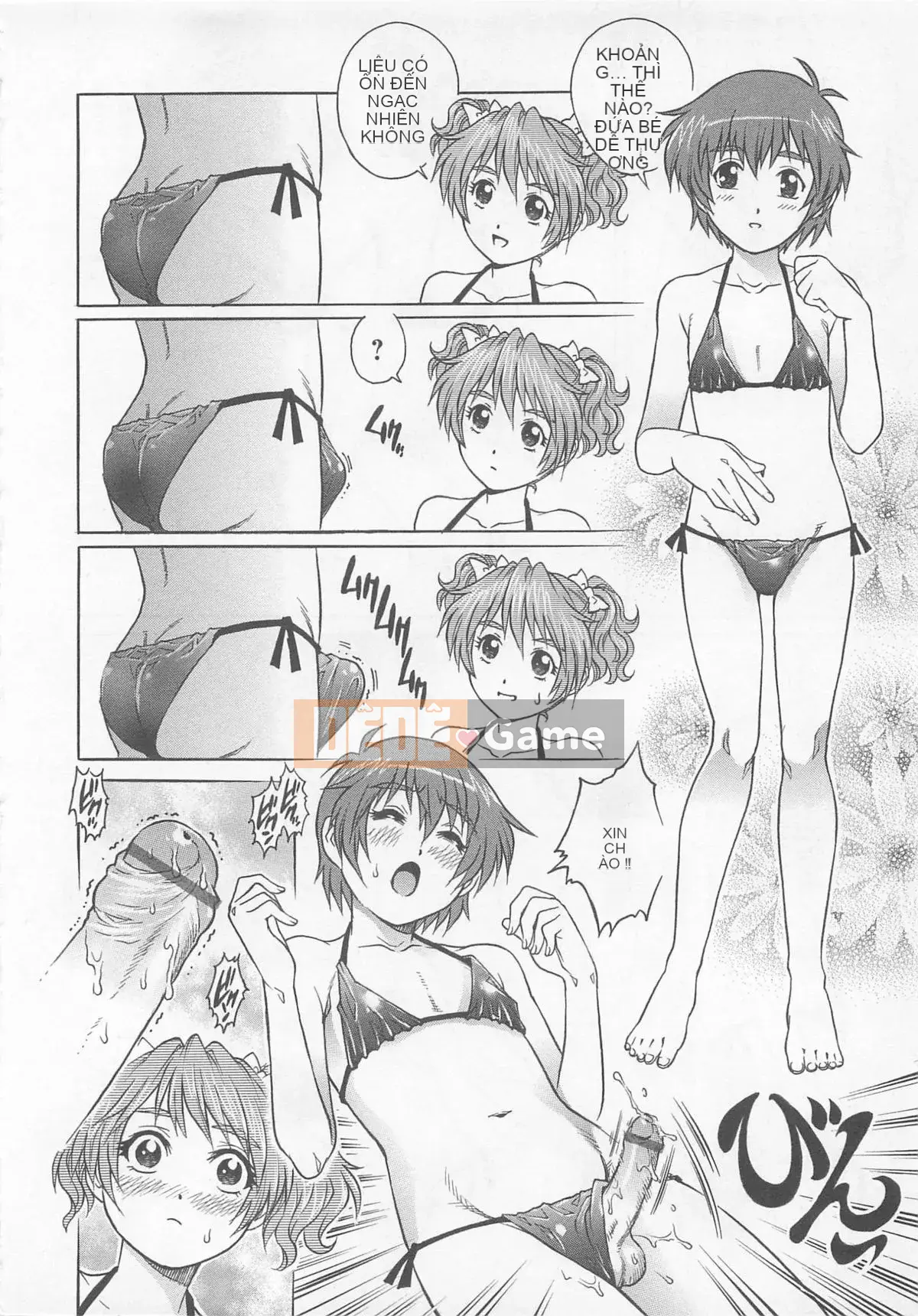 [Yanagawa Rio] Bokutachi Otokonoko - [Yanagawa Rio] Bokutachi Otokonoko