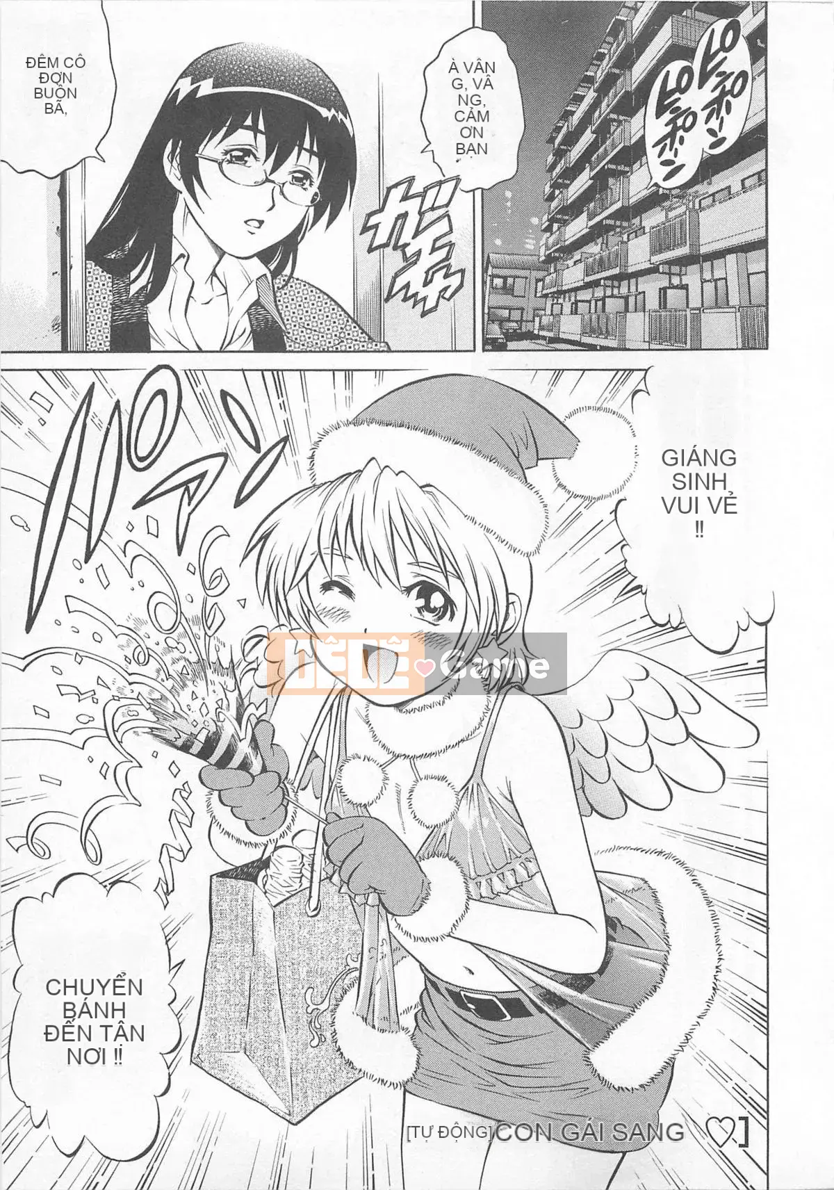 [Yanagawa Rio] Bokutachi Otokonoko - [Yanagawa Rio] Bokutachi Otokonoko