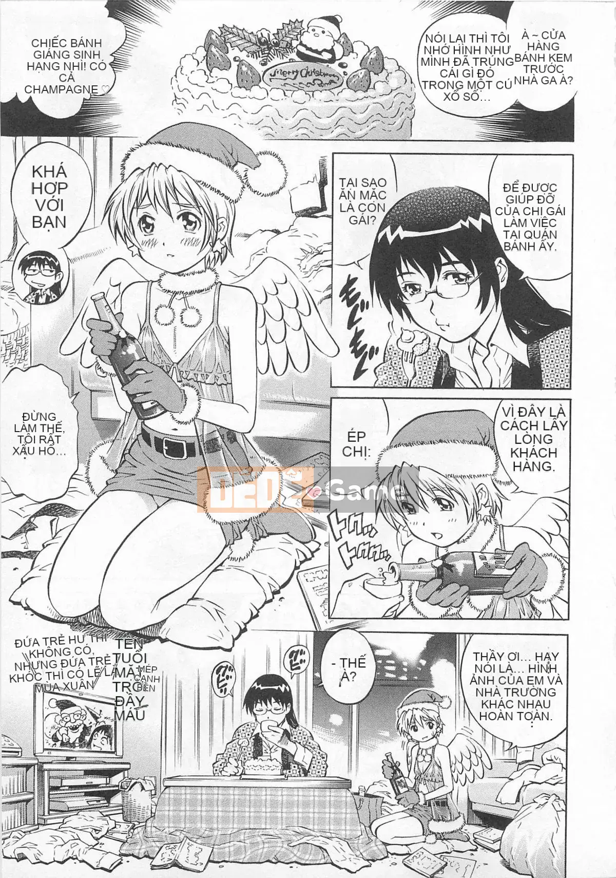 [Yanagawa Rio] Bokutachi Otokonoko - [Yanagawa Rio] Bokutachi Otokonoko