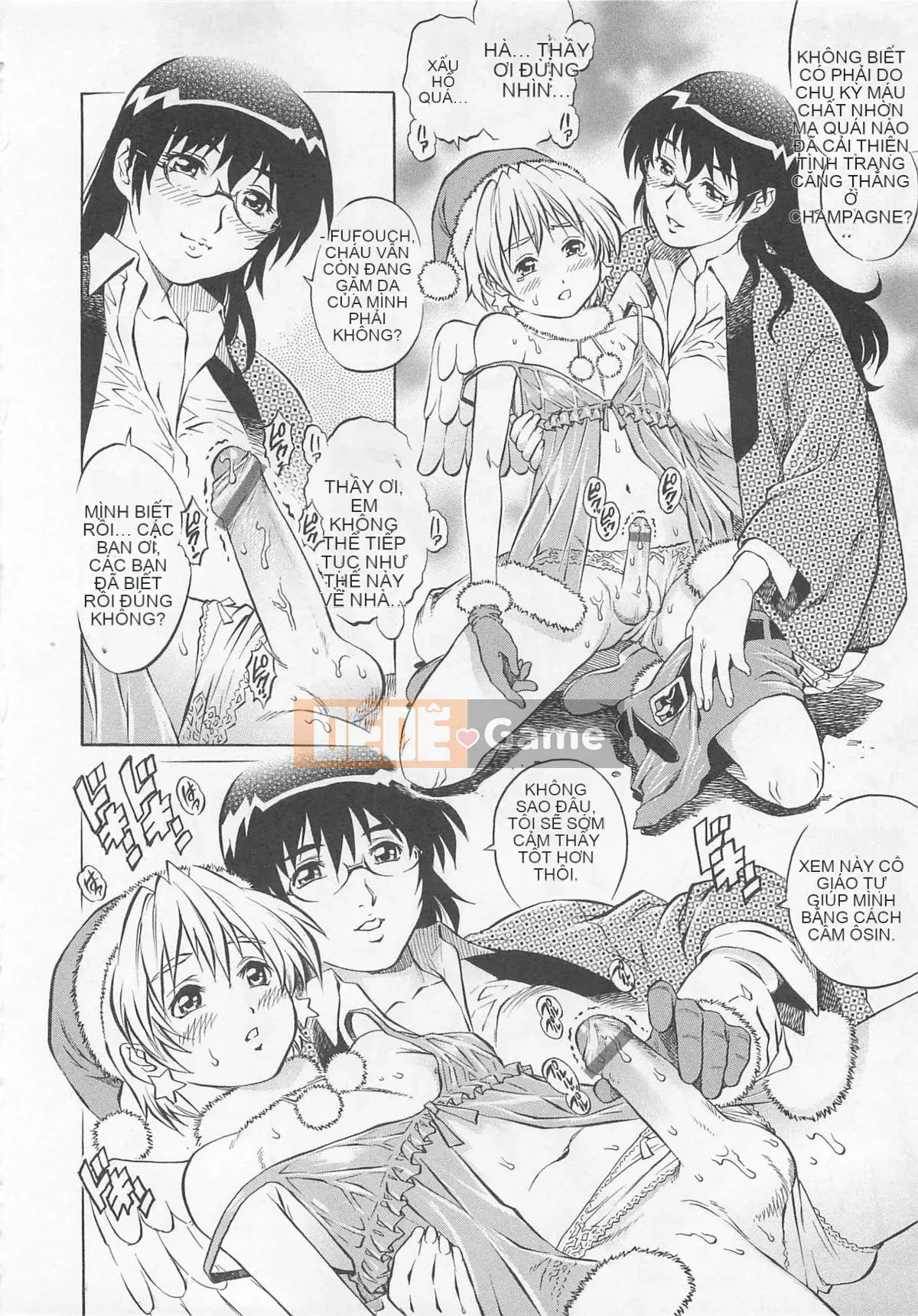 [Yanagawa Rio] Bokutachi Otokonoko - [Yanagawa Rio] Bokutachi Otokonoko